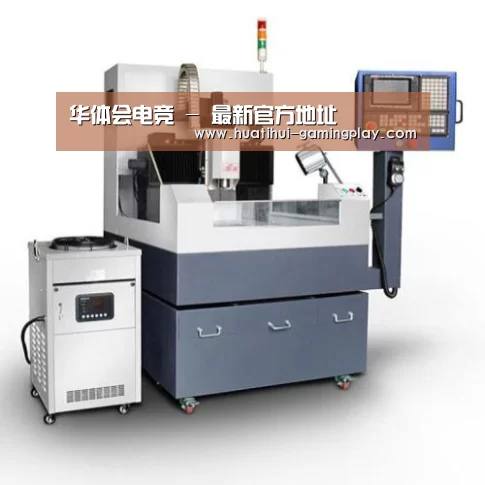 华体会体育娱乐平台产品名称五