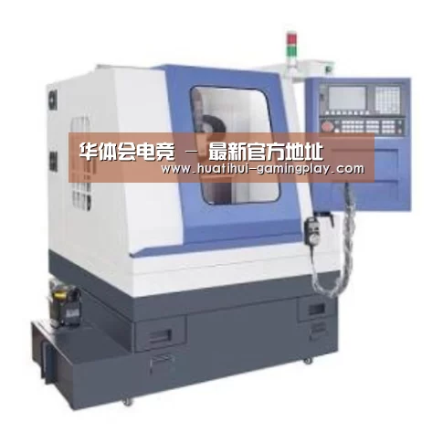 华体会体育娱乐平台产品名称四