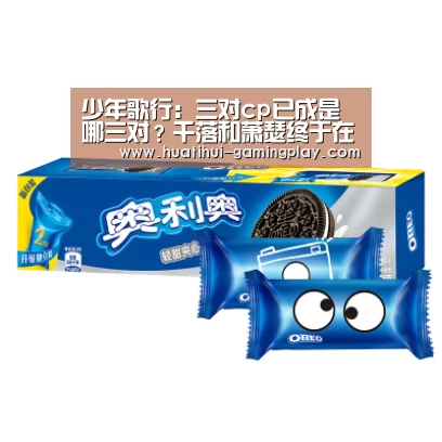 华体会体育娱乐平台