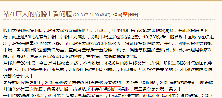 北京市积分落户申报4月16日起正式启动|华体会滚球(图4) 华体会电竞